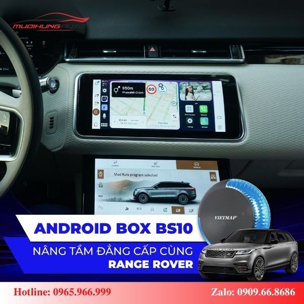 Android Box Cho Ô Tô Land Rover Velar