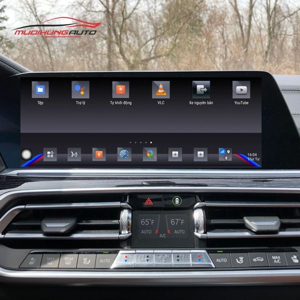 Android Box ICAR Elliview Dành Cho BMW