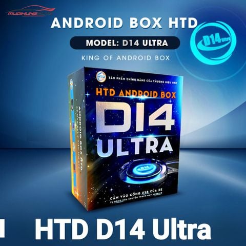 Android box HTD D14 Ultra