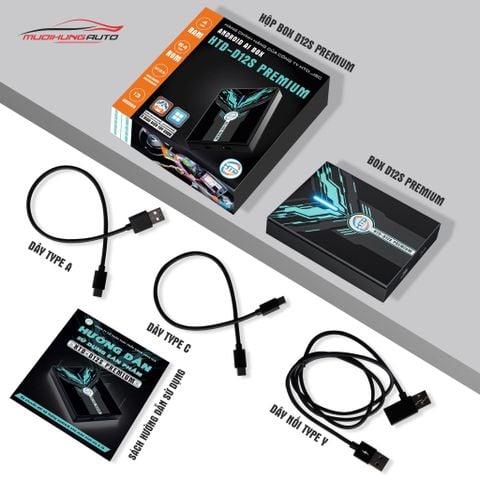 Android box HTD D12S Premium