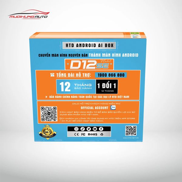Android Box HTD D12SE