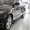 Bệ Bước Điện Audi Q7 2018