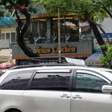 Baga Mui Xe Toyota Sienna