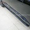 Bệ Bước Chân Peugeot 3008 2021