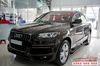 Bệ Bước Điện Chính Hãng Cho Audi Q7