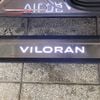 Bệ Bước Điện Có Đèn Volkswagen Viloran