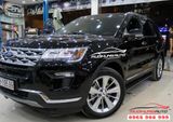 Bệ bước Ford Explorer 2019-2020 Chính hãng