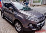 Bệ Bước Lên Xuống Cho Xe Ford Ecosport Mẫu Cao Cấp