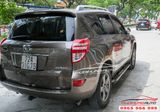 Bệ Bước Ngoài Toyota RAV4