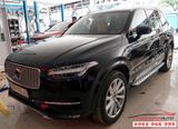 Bệ Bước Ngoài Xe Volvo XC90 2019