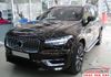 Bệ Bước Ngoài Xe Volvo XC90 2019