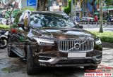 Bệ Bước Ngoài Xe Volvo XC90 2019