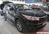 Bệ bước ngoài zin theo xe Toyota Highlander chính hãng