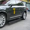 Bệ Bước Điện Volvo XC90