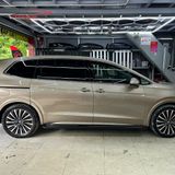Bệ Bước Chân Volkswagen Viloran