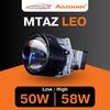Đèn Bi LED Aozoom MTAZ LEO