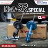 Bộ Phuộc Giảm Xóc KYB New SR Special Xe Toyota Camry 2011 - 2018