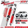 Bộ Phuộc Giảm Xóc YSS Z-SERIES Xe Chevrolet Trailblazer 2012 - 2020