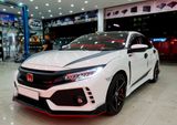 Body Kit Honda Civic Type R Màu Trắng