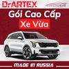 Cách Âm Chống Ồn DrARTEX Gói Cao Cấp - Xe Vừa