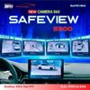 Camera 360 Safeview S300