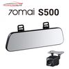 Camera Hành Trình Kẹp Gương 70mai S500