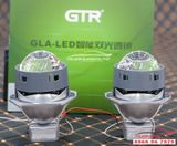 Cặp Đèn Bi LED GTR G-LED V3 SE Dùng Cho Độ Đèn Ô Tô