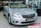 Combo độ đèn xe Toyota Camry 2007-2008