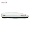 Cốp Nóc Ô Tô 460L
