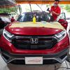 Dán Phim Cách Nhiệt 3M Ô Tô Honda CRV