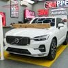 Dán PPF Xe SUV