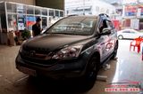 Dán tem hông xe Honda CRV xe màu đen