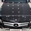 Đánh Bóng Xe Ô Tô Mercedes GLC250