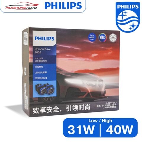 Đèn bi pha Philips Ultinon Drive 7000 - UM7001