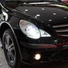 Bi LED LASER JAGUAR Tăng Sáng Xe Mercedes R350 2007