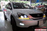 Độ Bi Xenon Đèn Pha Xe Lexus RX350 Đời 2007