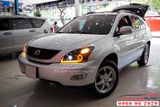 Độ Bi Xenon Đèn Pha Xe Lexus RX350 Đời 2007