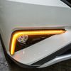 Độ Đèn LED Gầm Trước Cao Cấp Cho Xe Toyota Rush