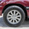 Độ Mâm Lazang Và Vỏ Michelin Cho Xe Toyota Land Cruiser 2005