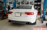 Độ Pô Carbon Arkapovic Xe Audi S5