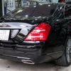 Độ Pô Vuông thể thao cho Mercedes S550 2010