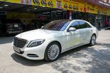 Độ Mâm 19 Inch Cao Cấp Cho Xe Mercedes S400