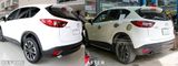 Đuôi Pô Tròn Mẫu Titan Cho Xe Mazda CX5 2016