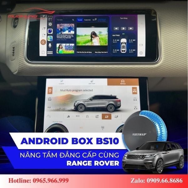 Android Box Cho Ô Tô Land Rover Velar
