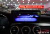 Gắn Màn Hình DVD Android Chính Hãng Xe Mercedes GLC300 2020
