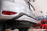 Gắn ốp gầm trước sau cao cấp cho Toyota Fortuner 2020