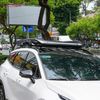 Baga Mui Xe Kia Sportage