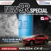 Bộ Phuộc Giảm Xóc KYB New SR Special Xe Mazda CX-5