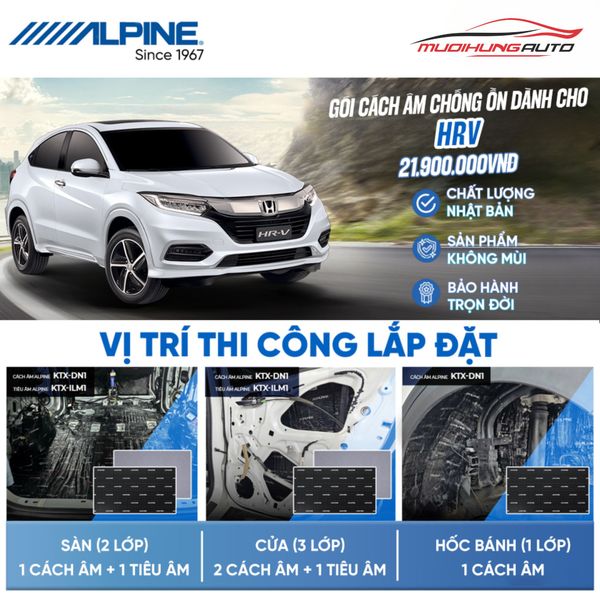 Gói Cách Âm Alpine Cho Xe Honda HRV