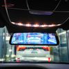 Gương Điện Tử Galaxy S 4K Cho Xe Mercedes S450 2020